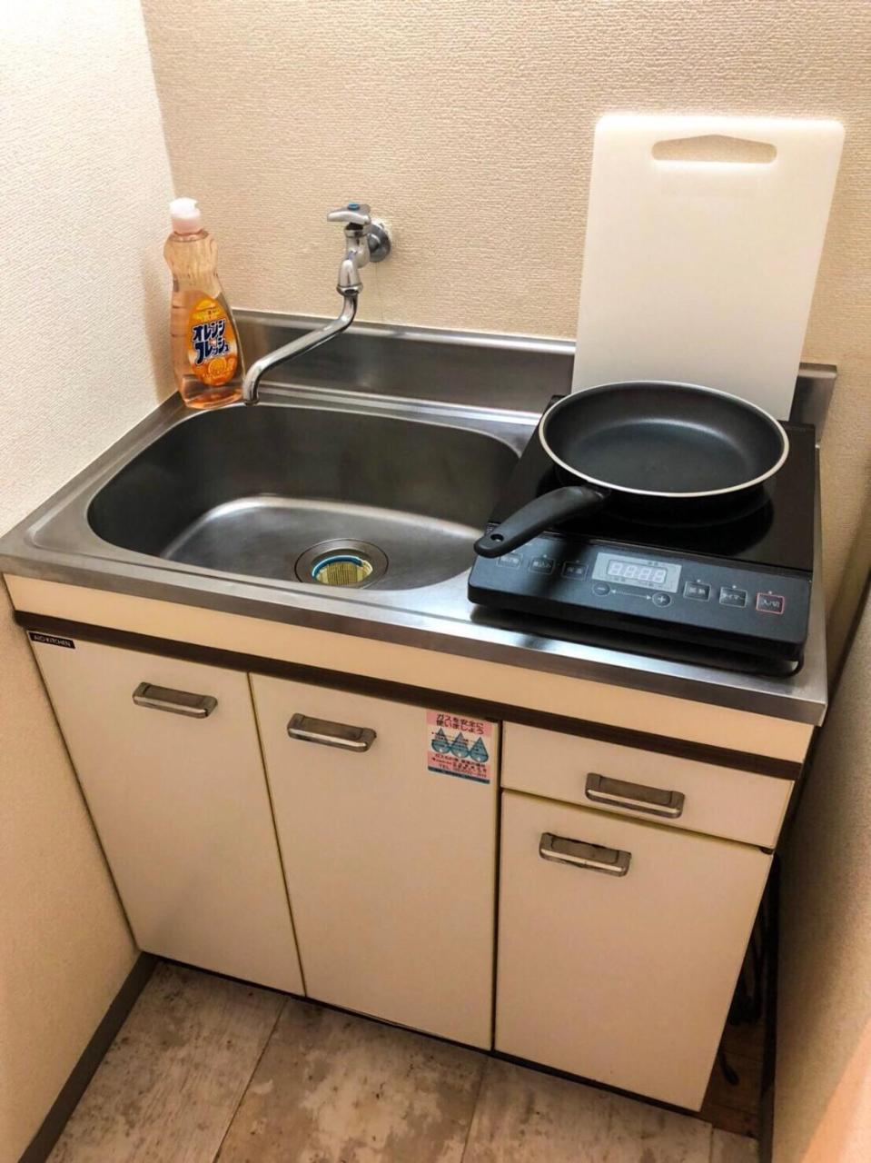 Apartament Yoyogi 2-301 Tokio